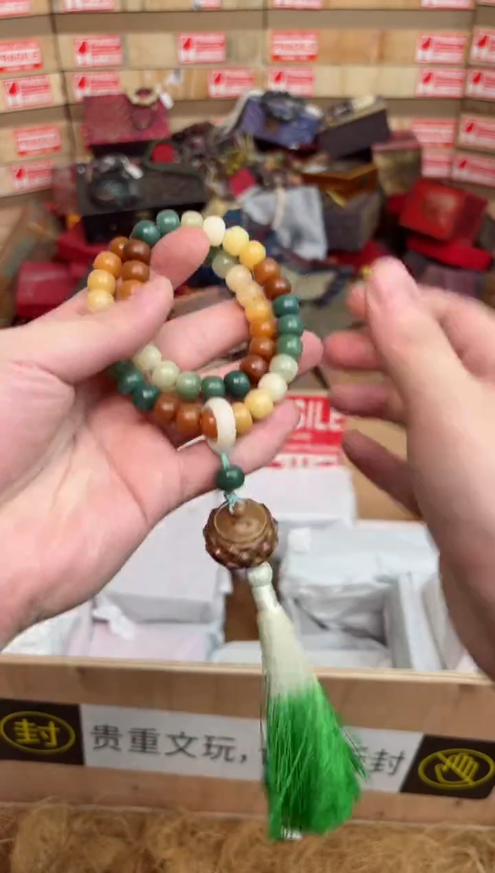 大海文玩菩提类手串无礼盒