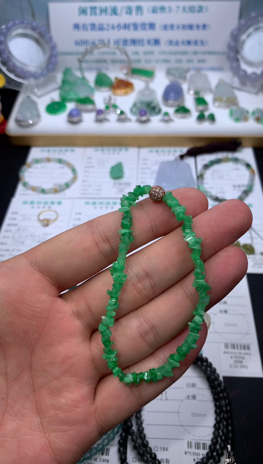 【闪购商品】定制翡翠未镶嵌模式推广期24小时鉴赏期