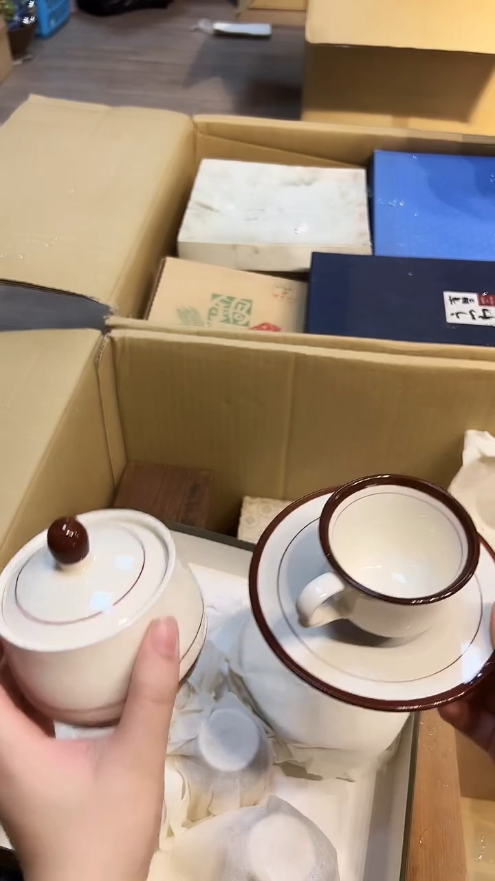 瓷片1219好好好好好好