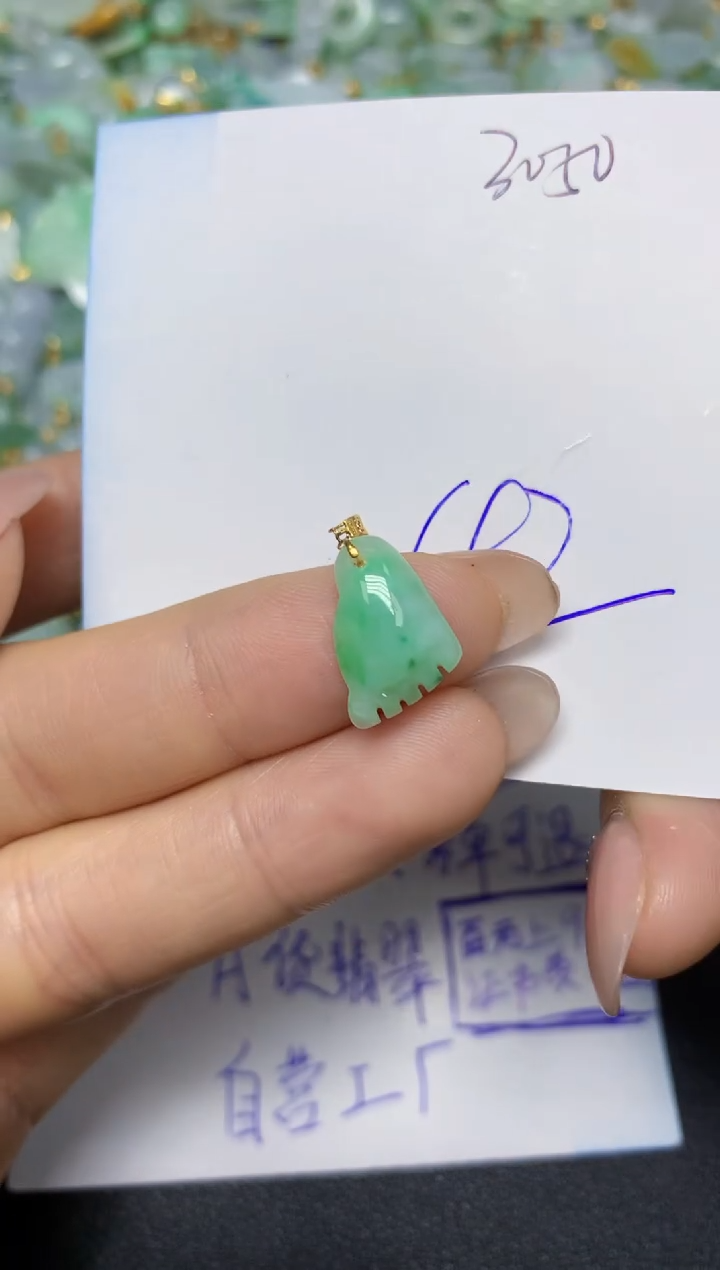 【闪购商品】翡翠挂件18K金镶嵌 天然翡翠A货