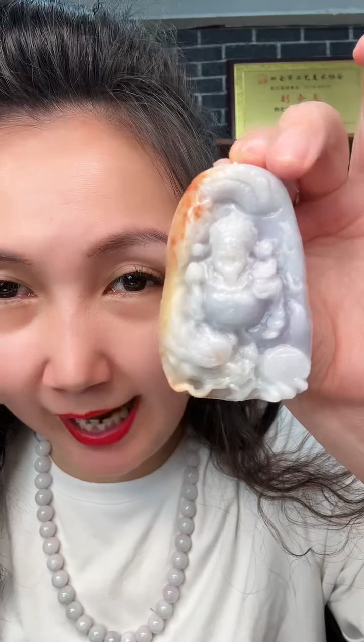 颈饰未镶嵌翡翠牌子