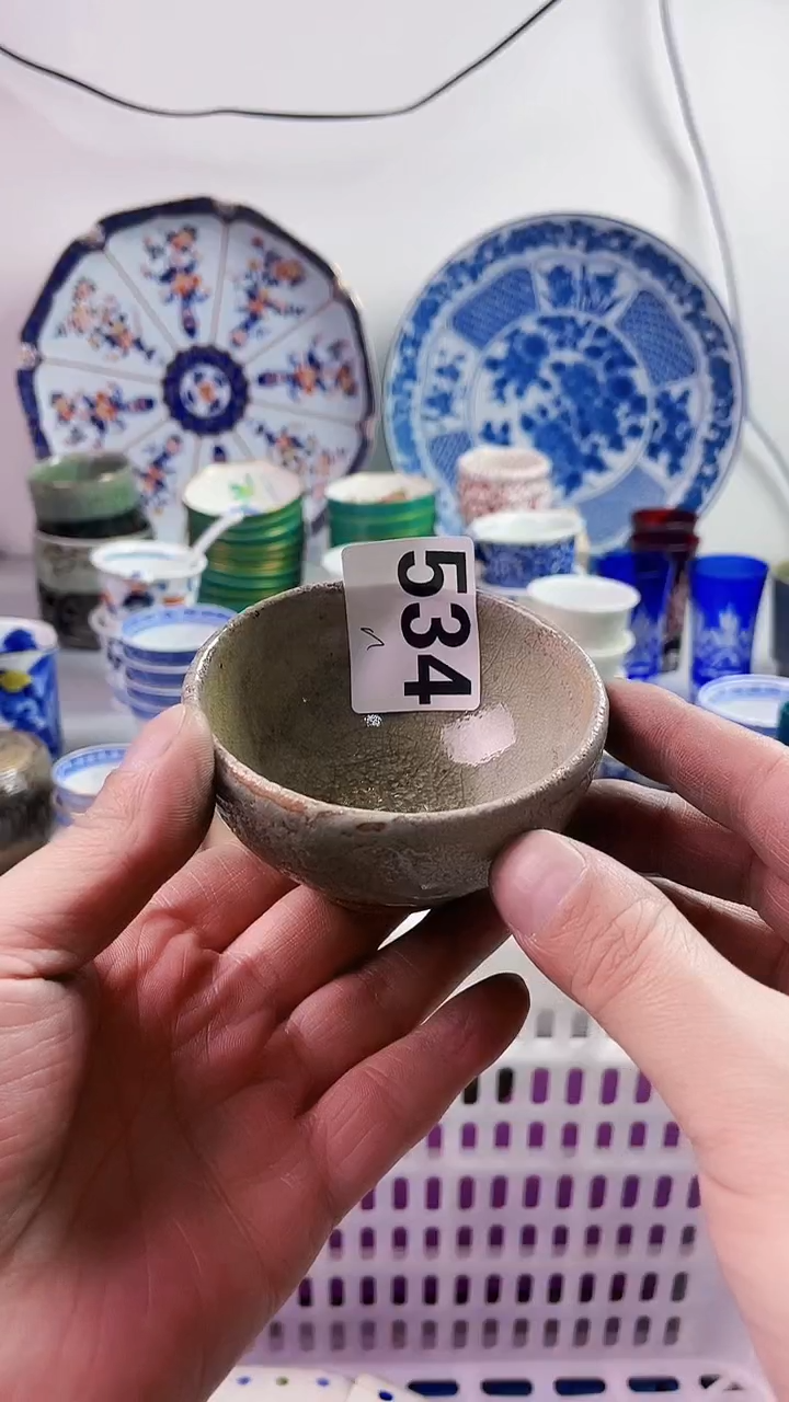 【闪购商品】瓷片777777777 n534