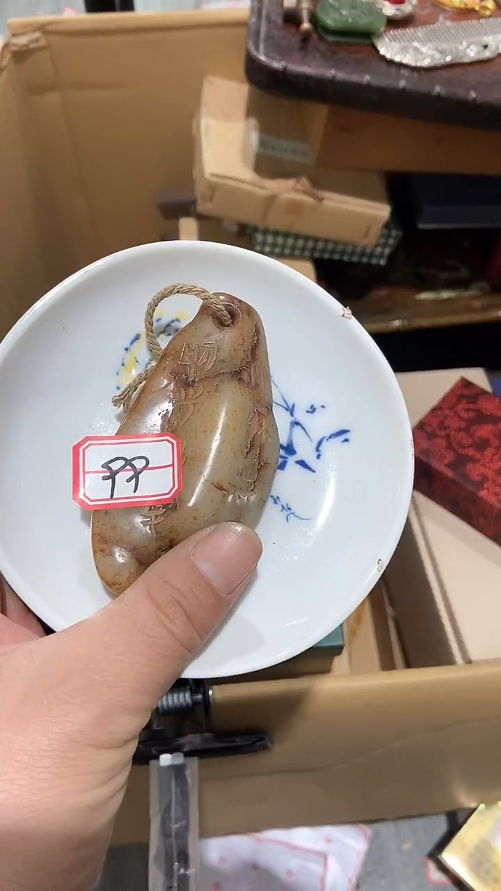 【闪购商品】瓷片瓷瓷瓷瓷瓷瓷瓷瓷瓷瓷瓷