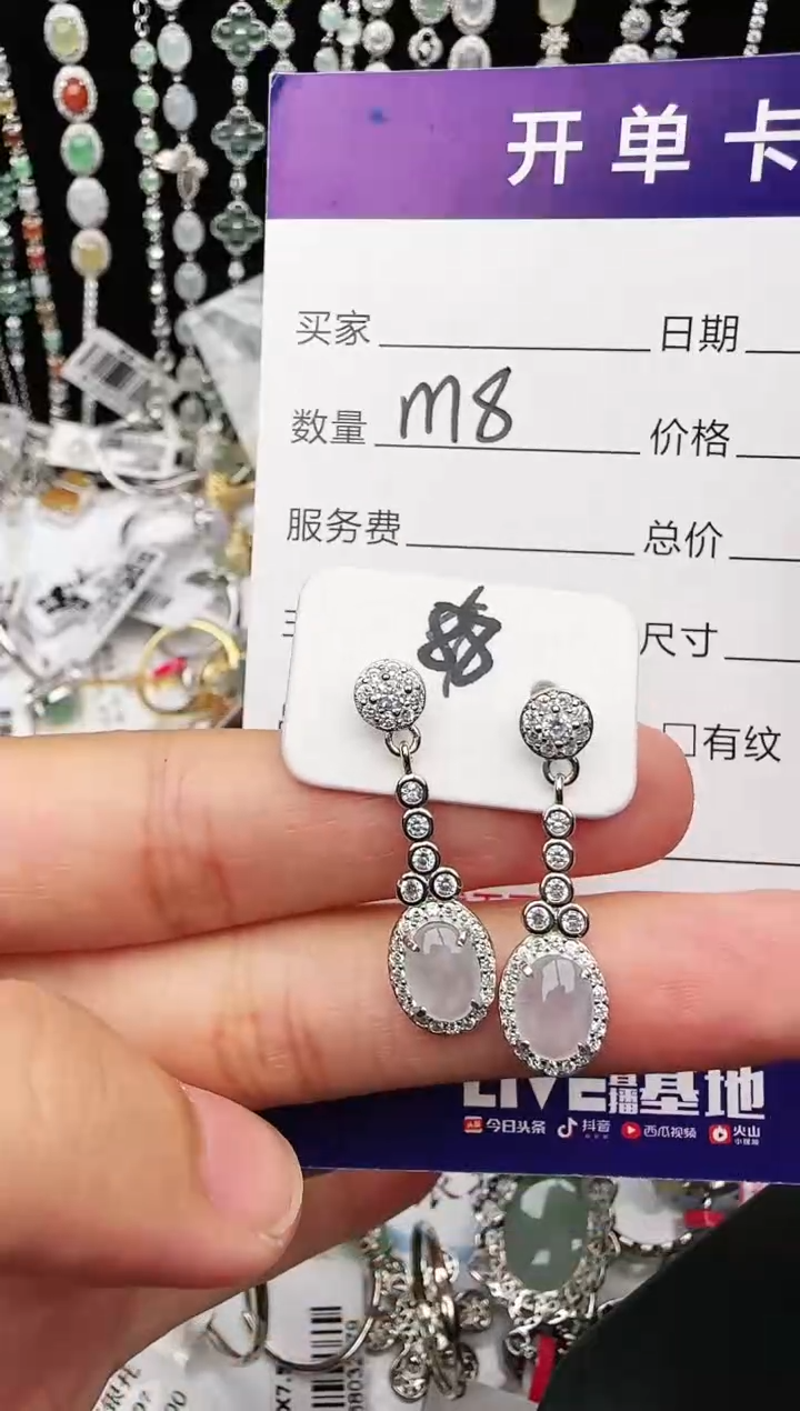 银S925镶嵌戒指翡翠1111