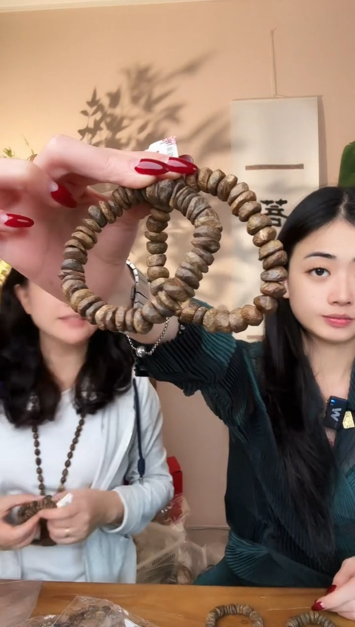 【闪购商品】沉香手串九九沉包头壳子单圈莺歌岭绿棋多样性发其一