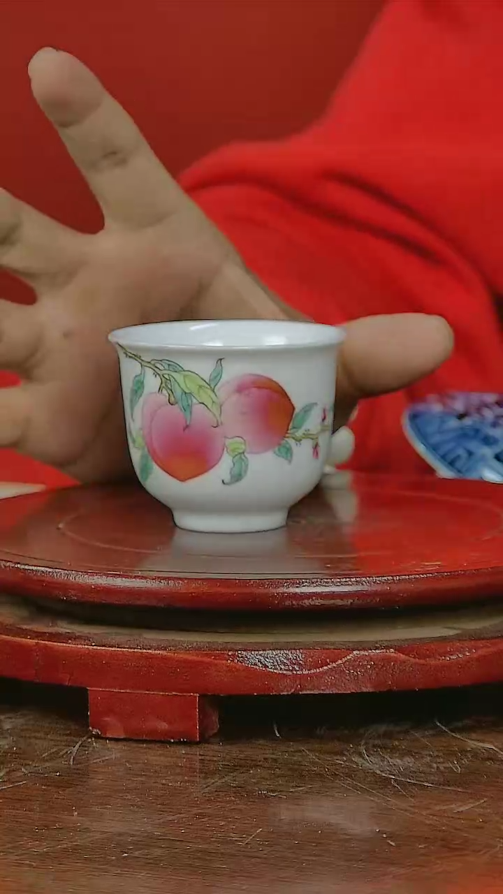 【闪购商品】061国营好瓷粉彩寿桃长寿主人杯