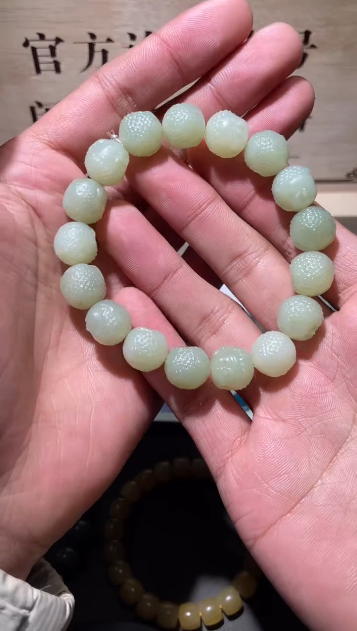 【闪购商品】和田玉挂件未镶嵌1