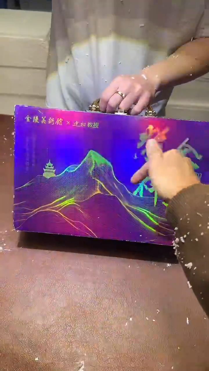 精品茶具甄选闪购链接@@@@@@@@