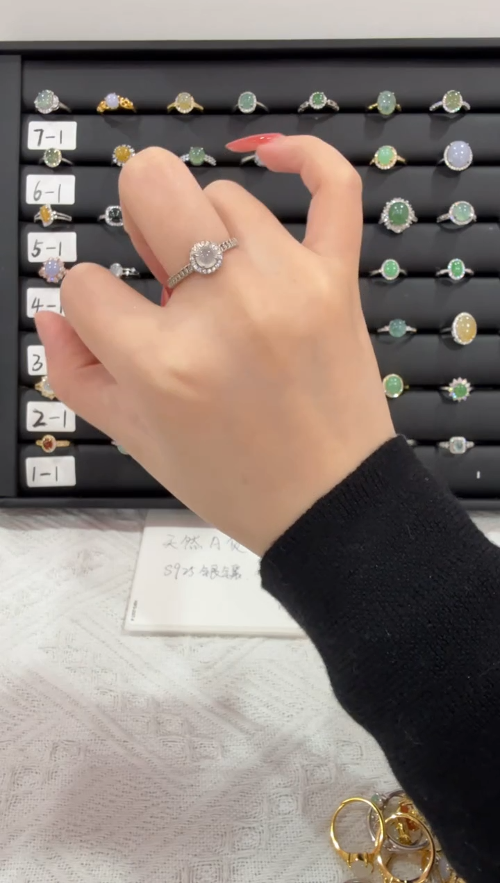银S925镶嵌戒指翡翠065