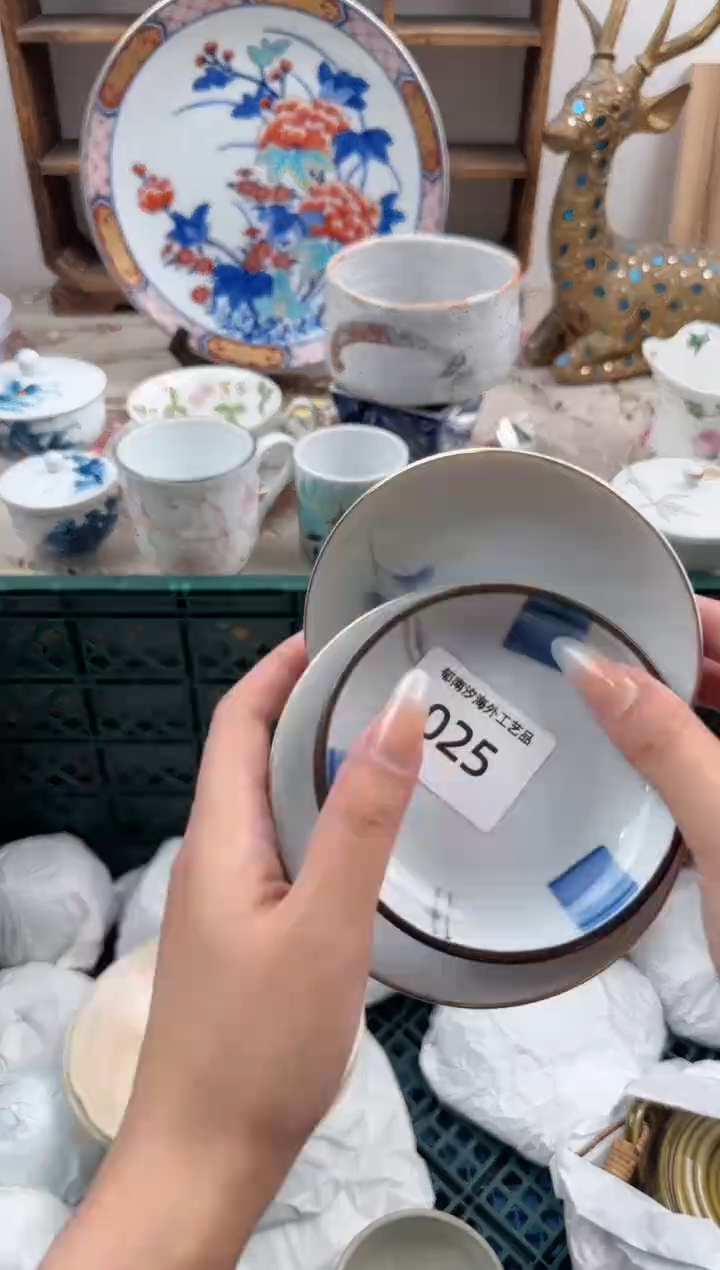 瓷片西*A          025