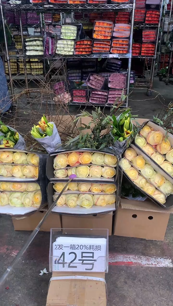 42号♥中通含20%耗损发一箱鲜花