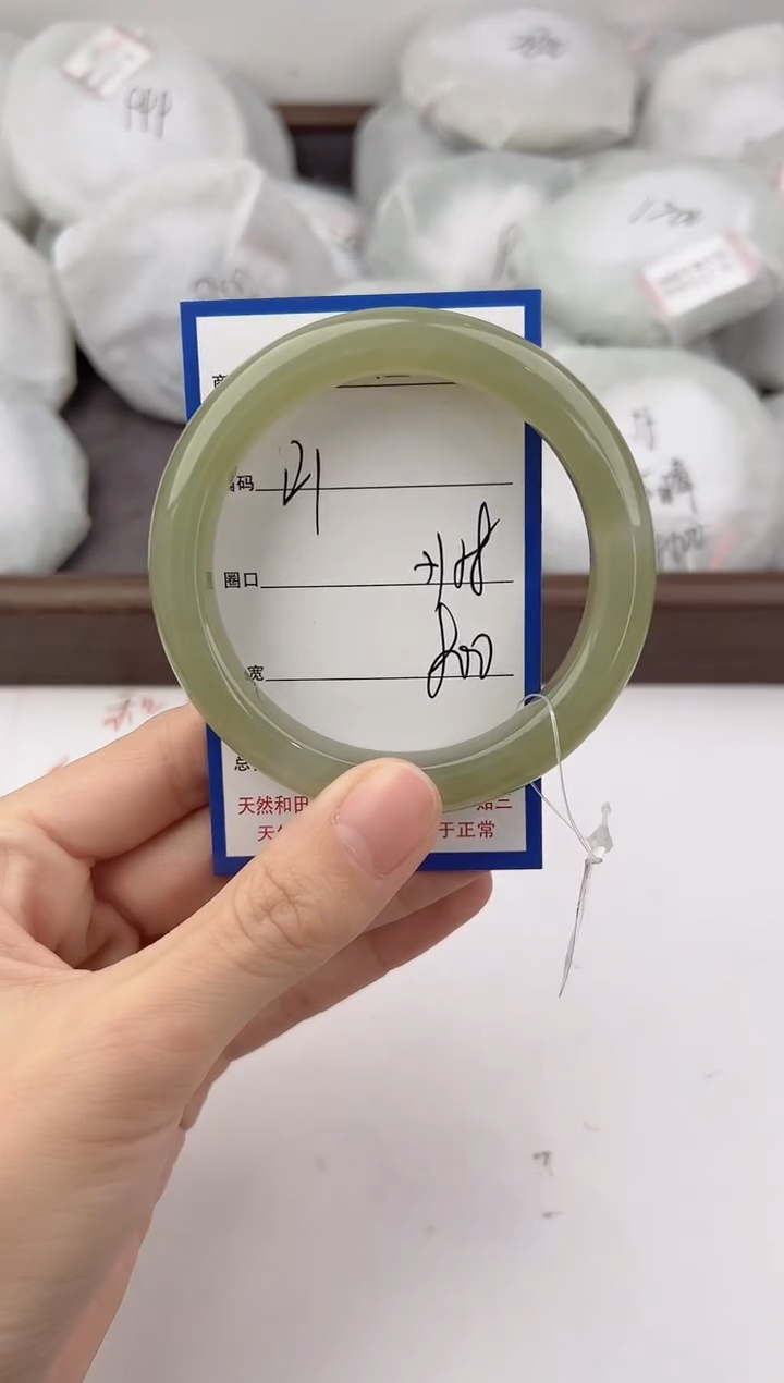 未镶嵌手镯和田玉121颜色微差无瑕疵