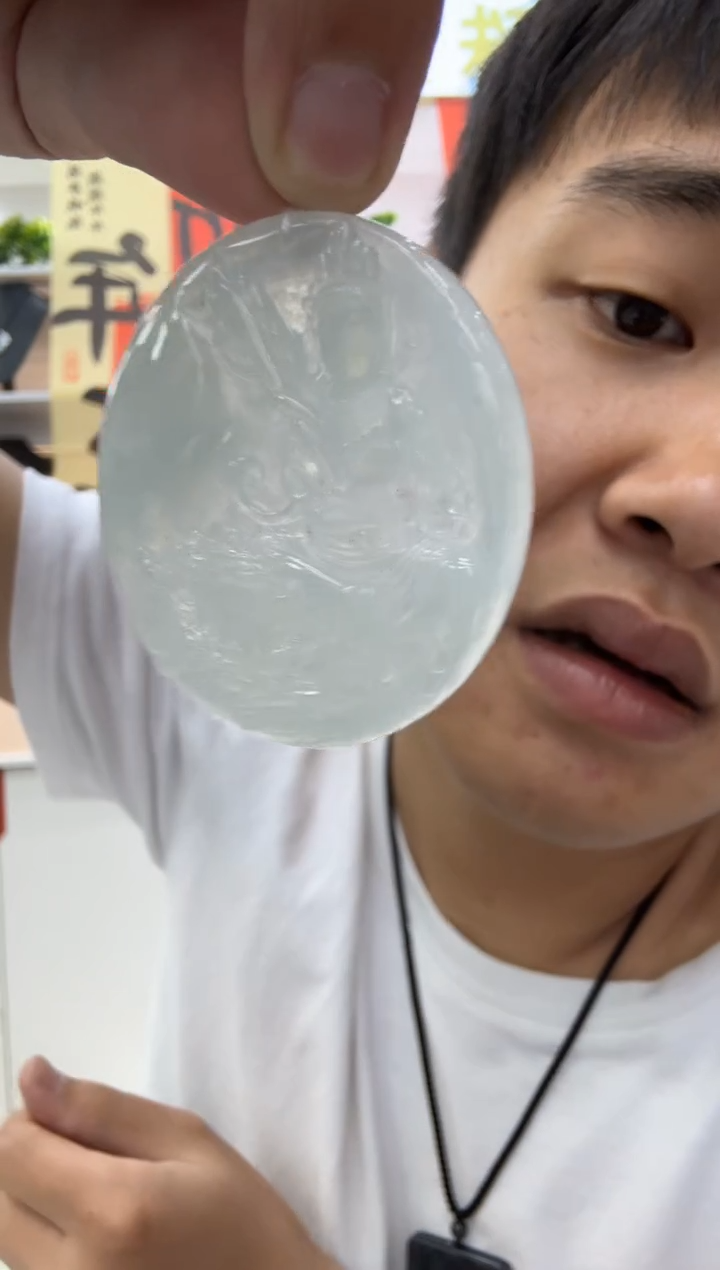 【闪购商品】翡翠颈饰未镶嵌天然翡翠A货孤品一件