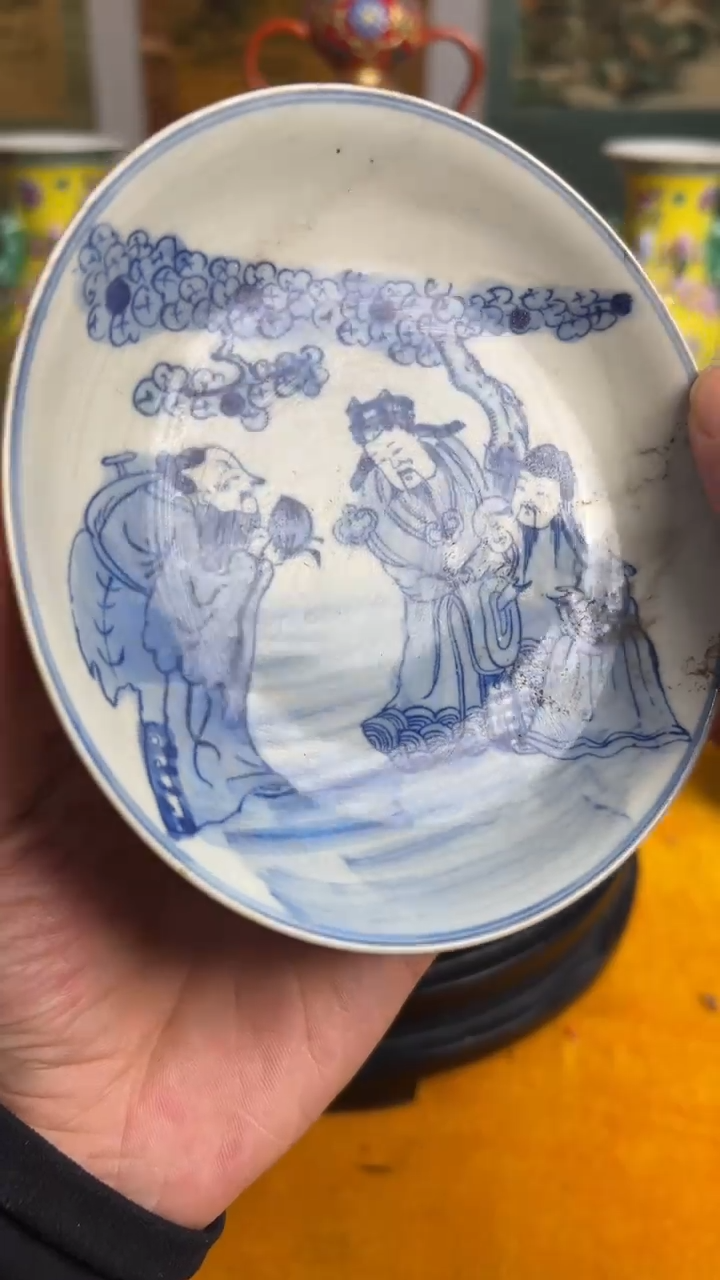 摆件陶瓷摆件一个A4