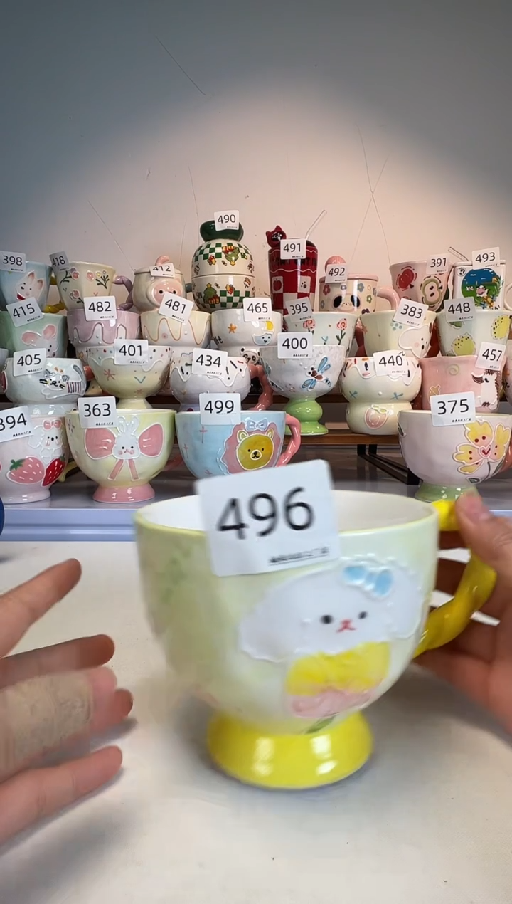 陶瓷手柄款496楠来北往工厂店