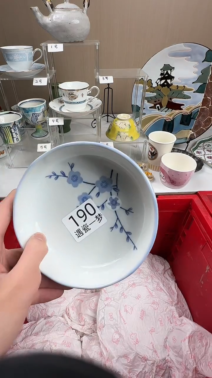 瓷片知**乐感谢您的支持选购哦！！