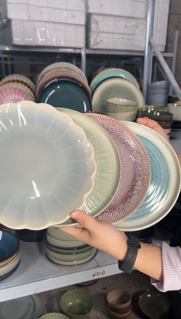 陶瓷外贸尾货瑕疵满20包邮X4 小盘8英寸