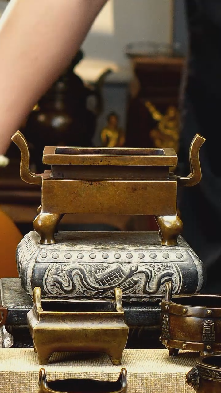 炉天下朝冠耳方炉小