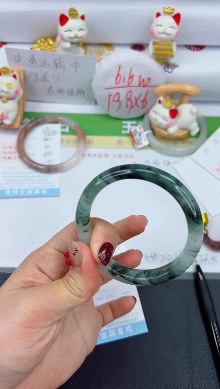 【闪购商品】石英质玉手镯未镶嵌1092-58