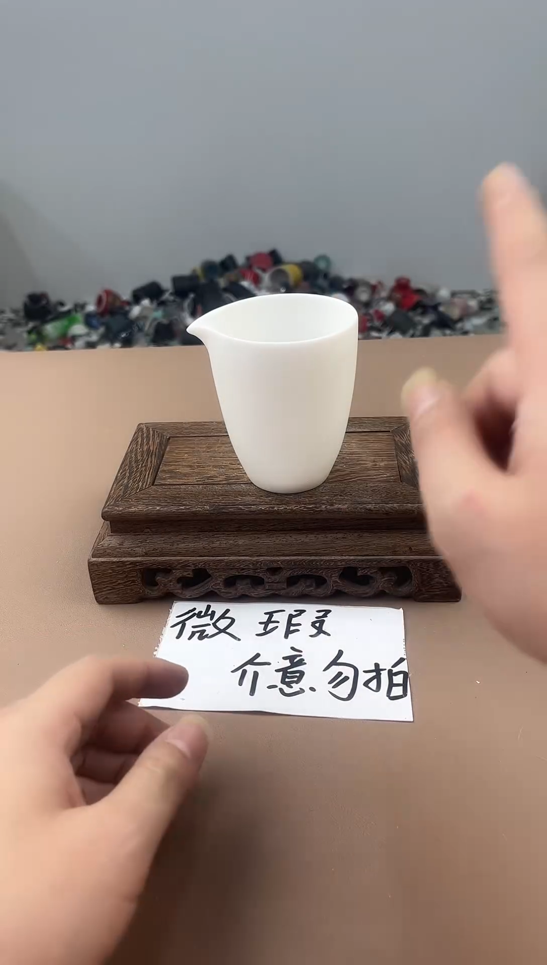 陶瓷双饮款11111111