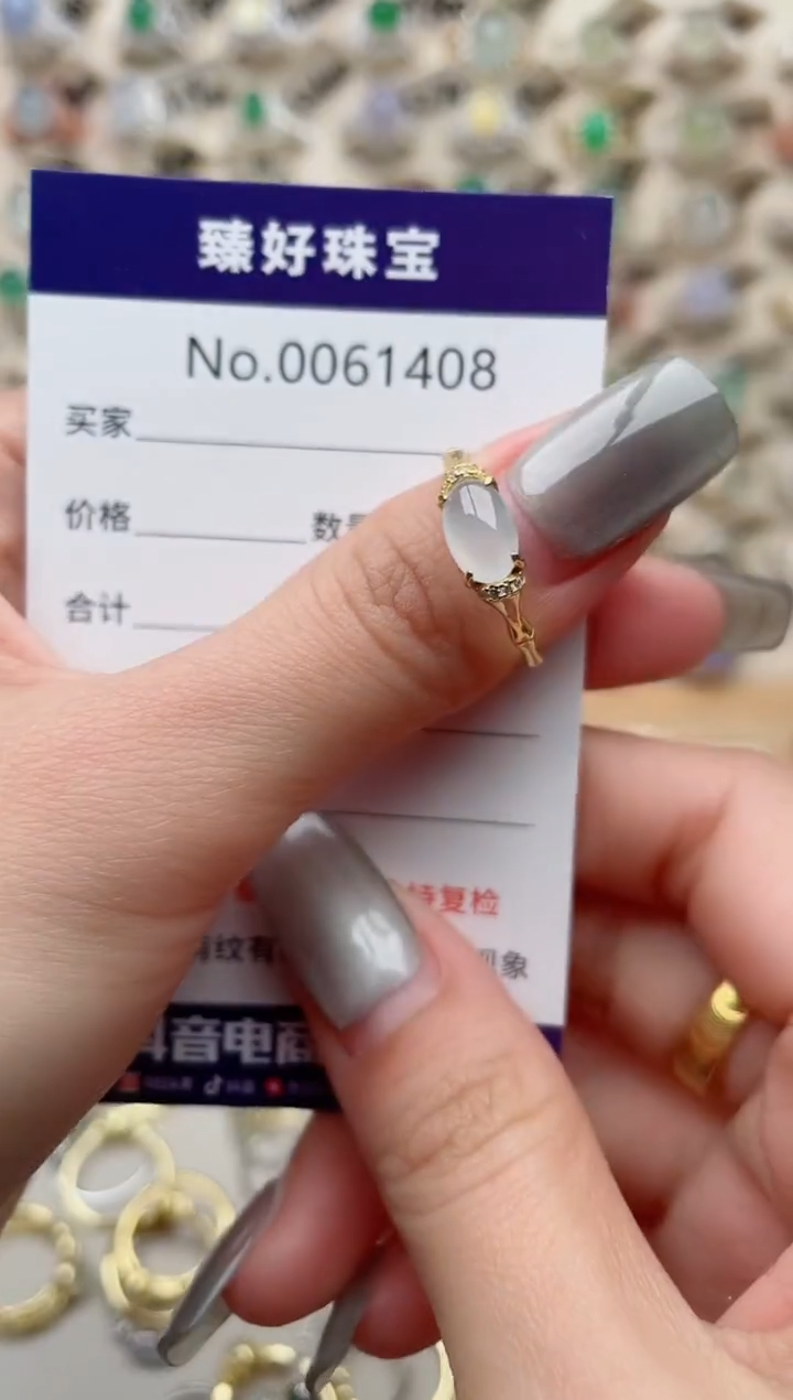 【闪购商品】翡翠戒指银S925镶嵌...........