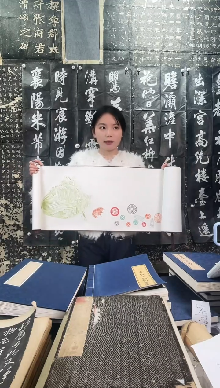 昌化石印石拓片1111111