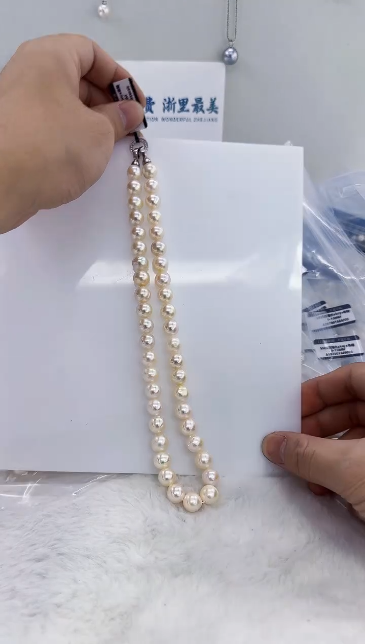 未镶嵌海水珍珠DA珍珠串链10    a197