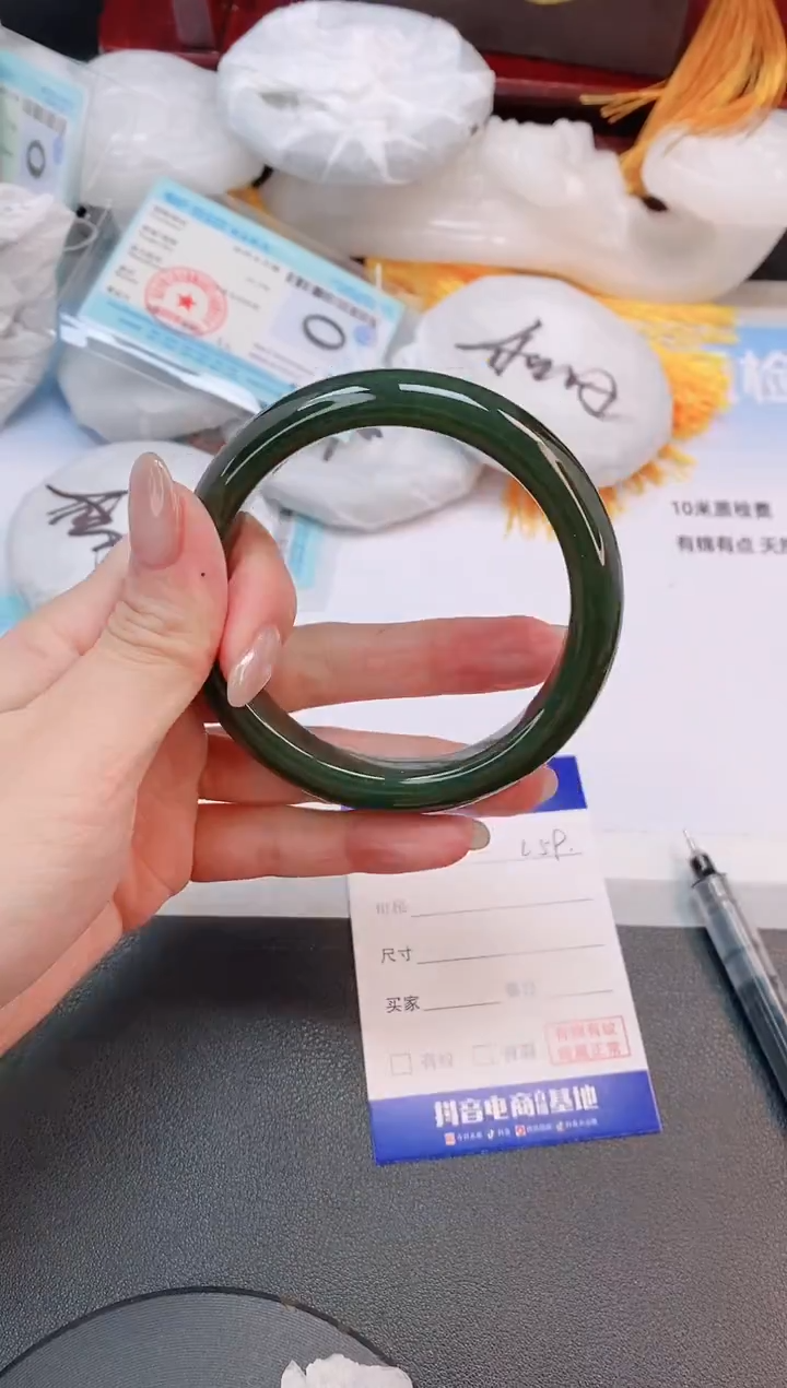 未镶嵌手镯和田玉2L59-60