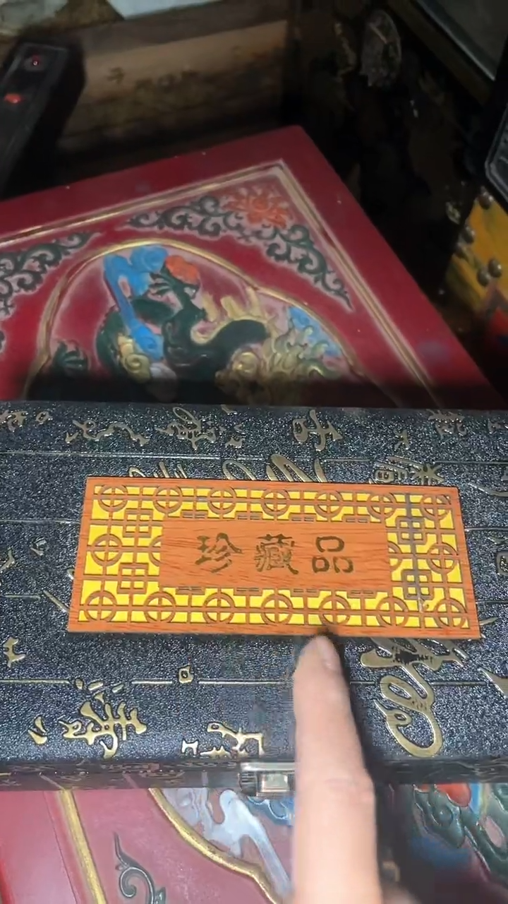 摆件摆件---------（墨序甄选）沉香