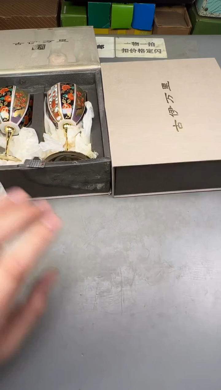 瓷片?**斧184中古产品，默认微瑕，谨慎参拍