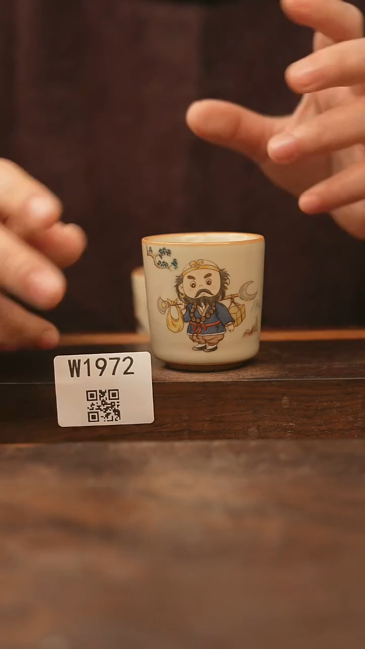 【经典福利】/杯子@@W1972