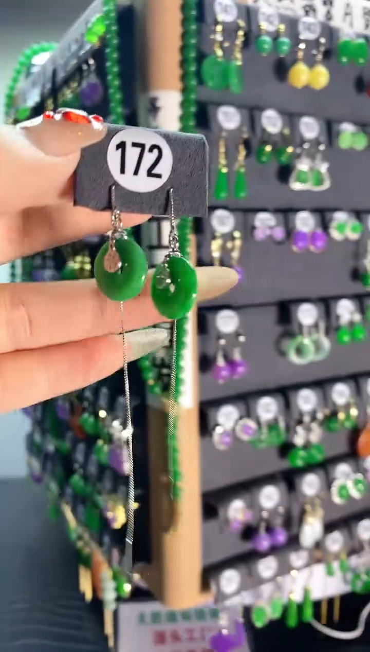 【闪购商品】翡翠颈饰银S925镶嵌172..