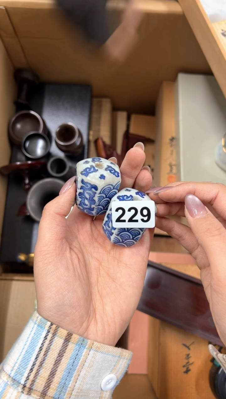 【闪购商品】定制229中古商品谨慎参拍