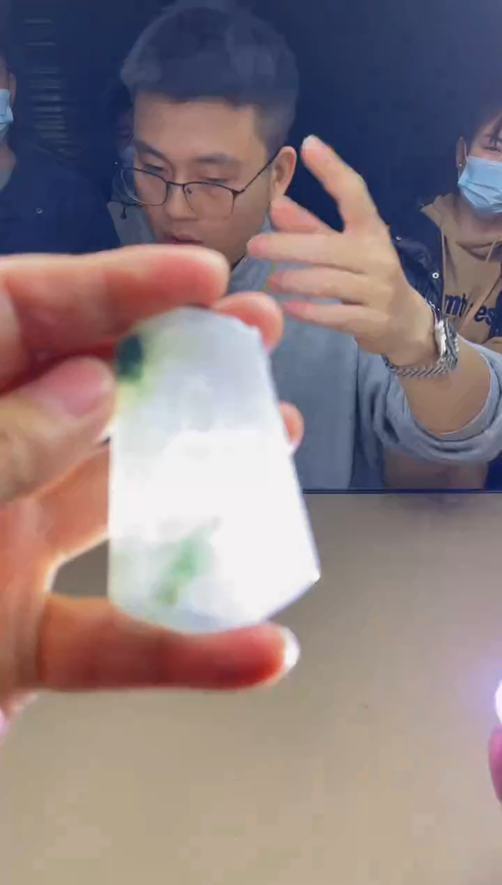 【闪购商品】定制翡翠未镶嵌      3390