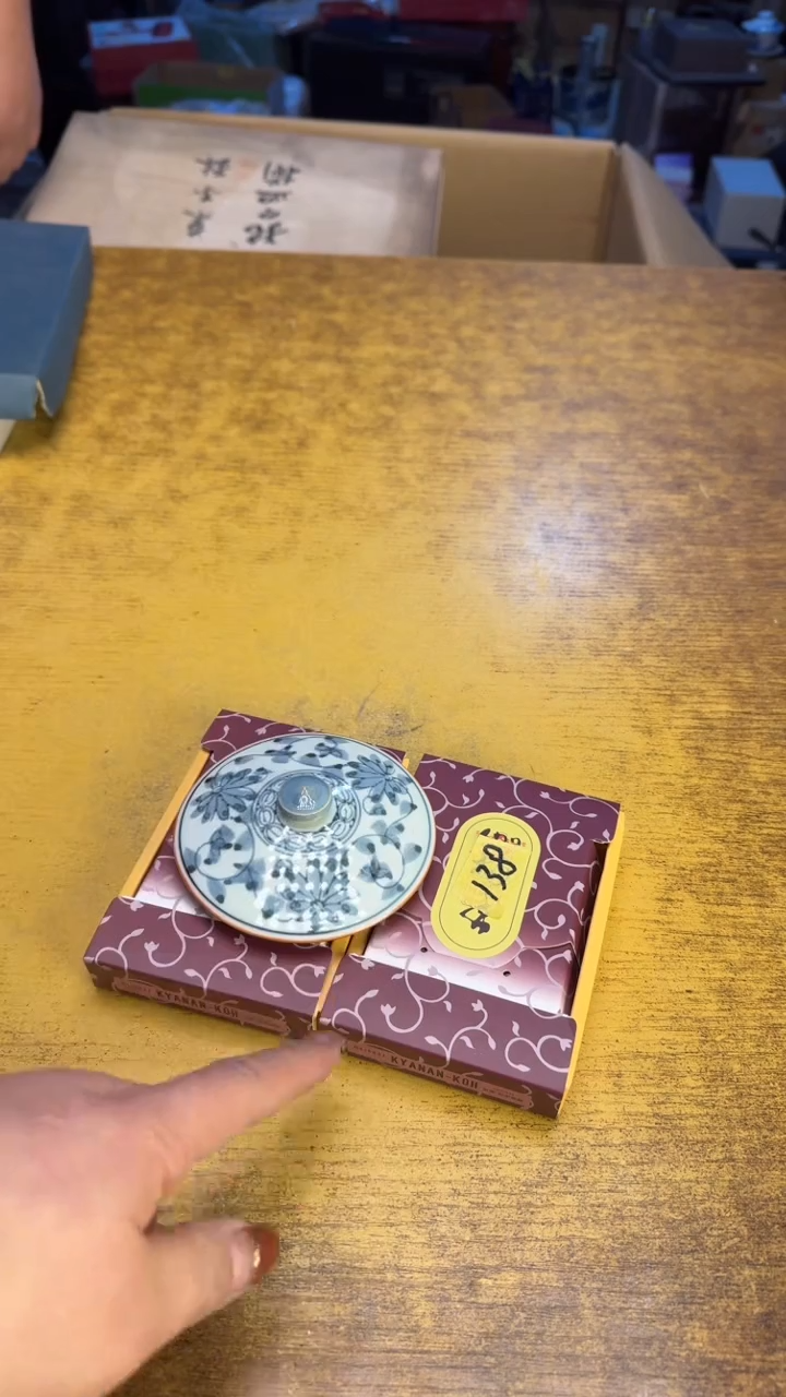 【闪购商品】其他瓷器瓷老破旧138俩加