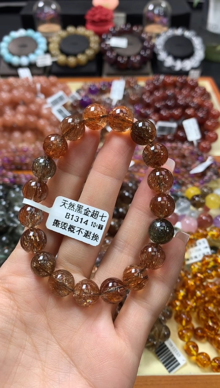 未镶嵌手串水晶10+