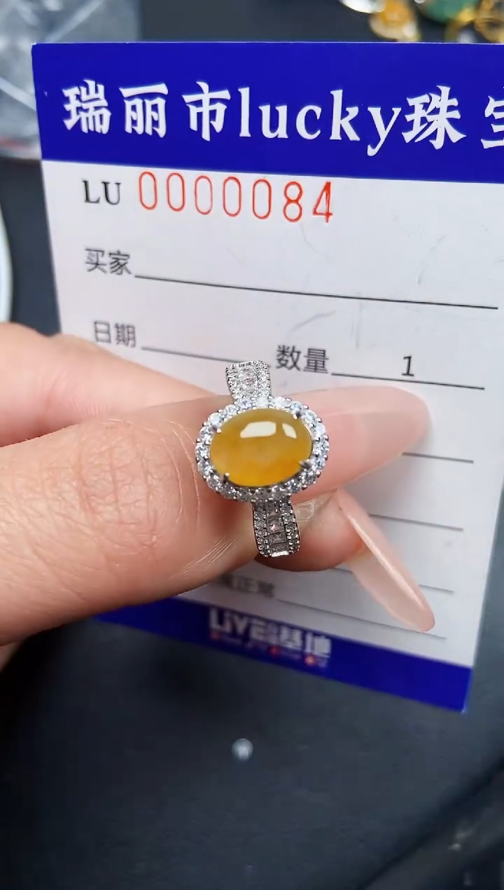 【闪购商品】翡翠颈饰银S925镶嵌0084