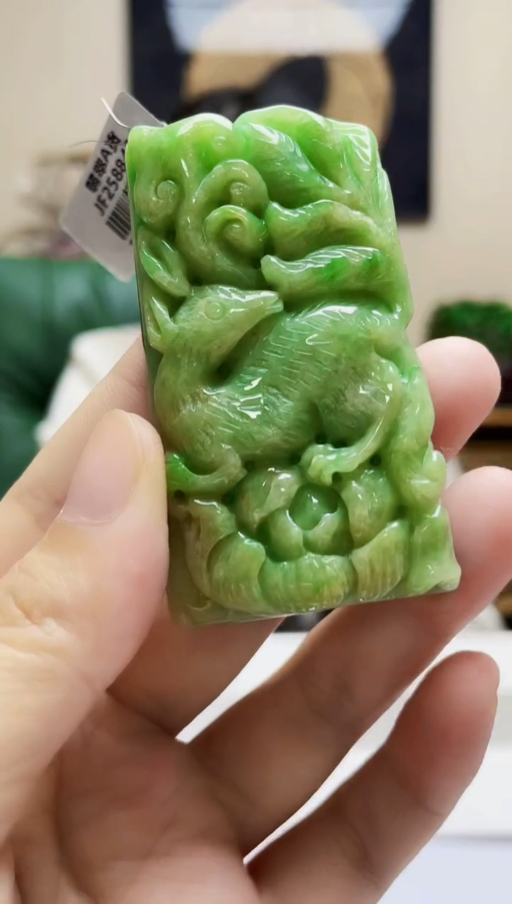 未镶嵌定制翡翠吊坠203