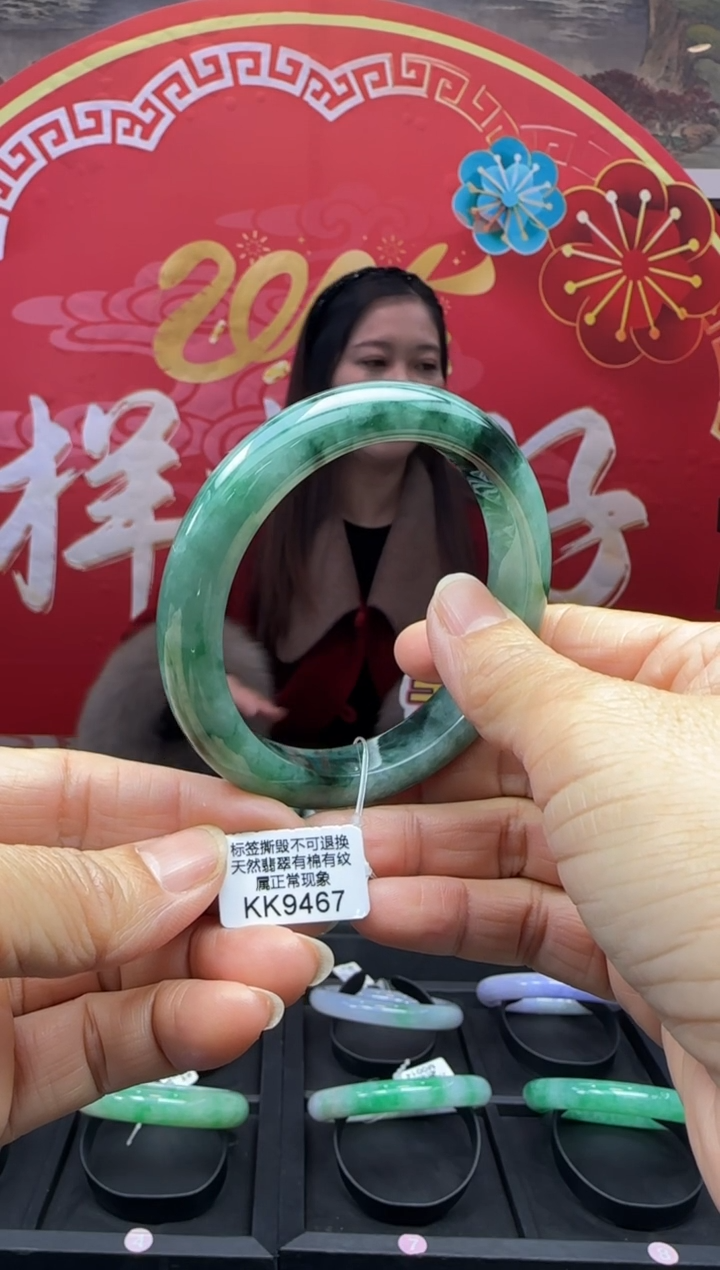 【闪购商品】翡翠手镯未镶嵌正圈60 KK9467需包容退货扣一百