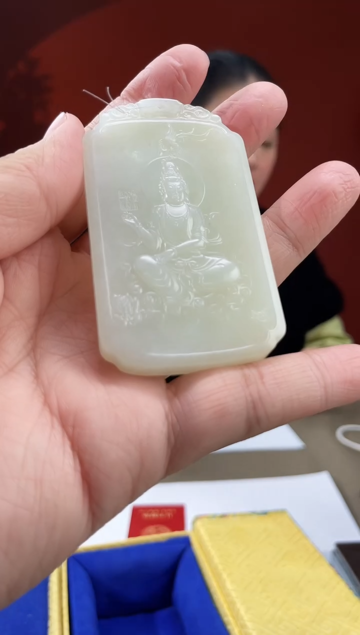 【闪购商品】定制和田玉多样性发货拍一发一03162