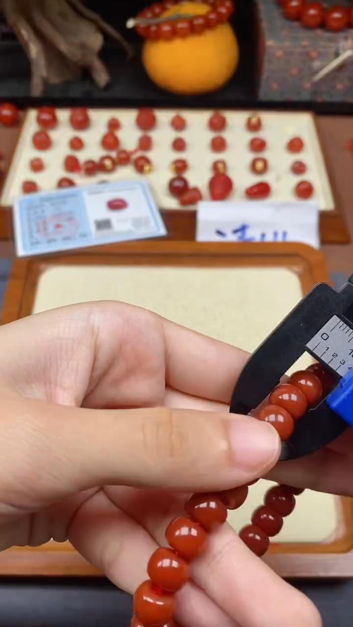 合金算盘南红玛瑙算盘珠