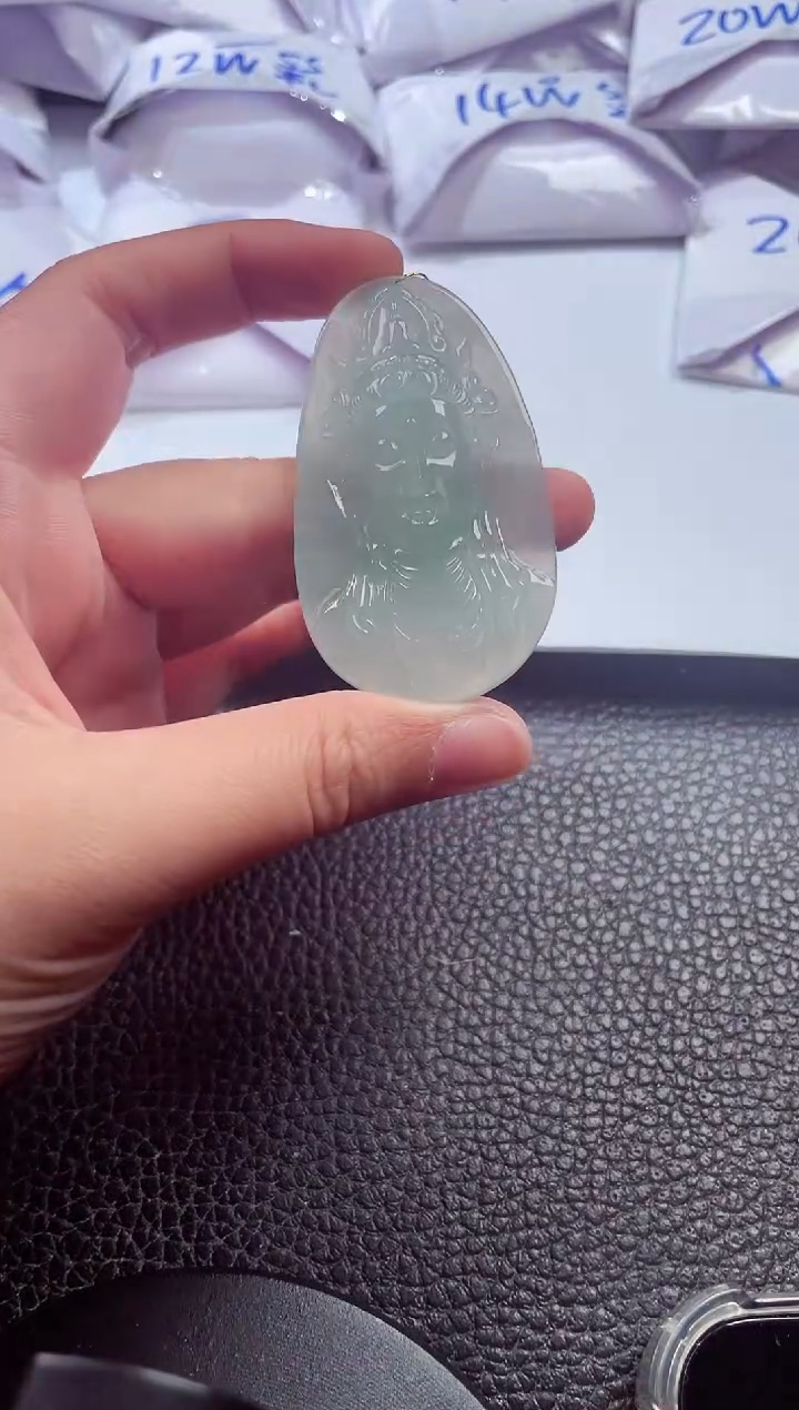 颈饰未镶嵌翡翠00009174