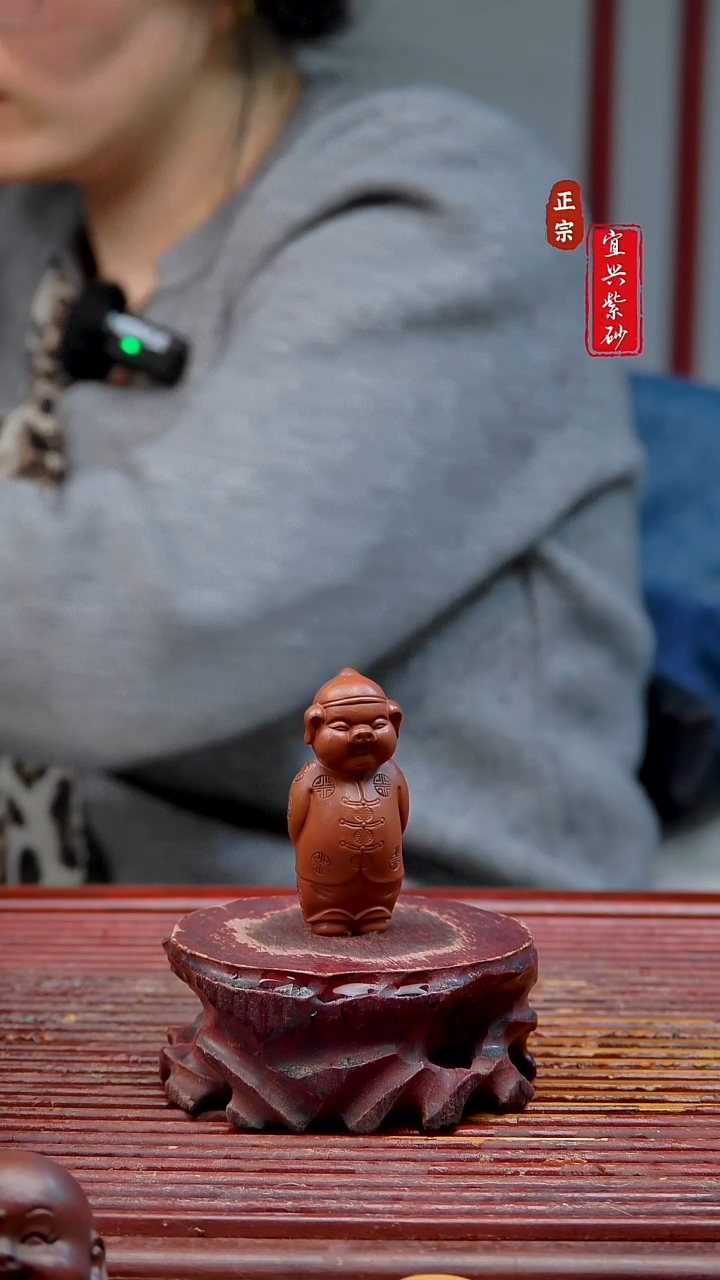 紫砂宜兴紫砂摆件