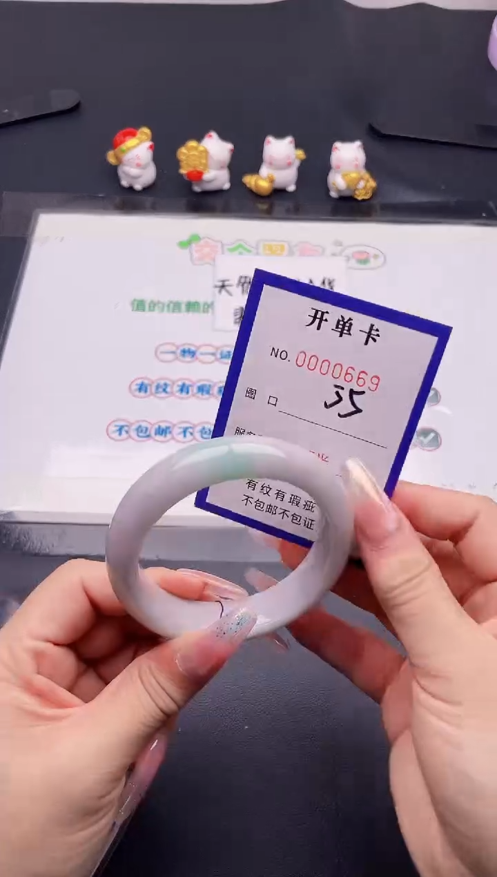 未镶嵌手镯翡翠69翡翠手镯未镶嵌