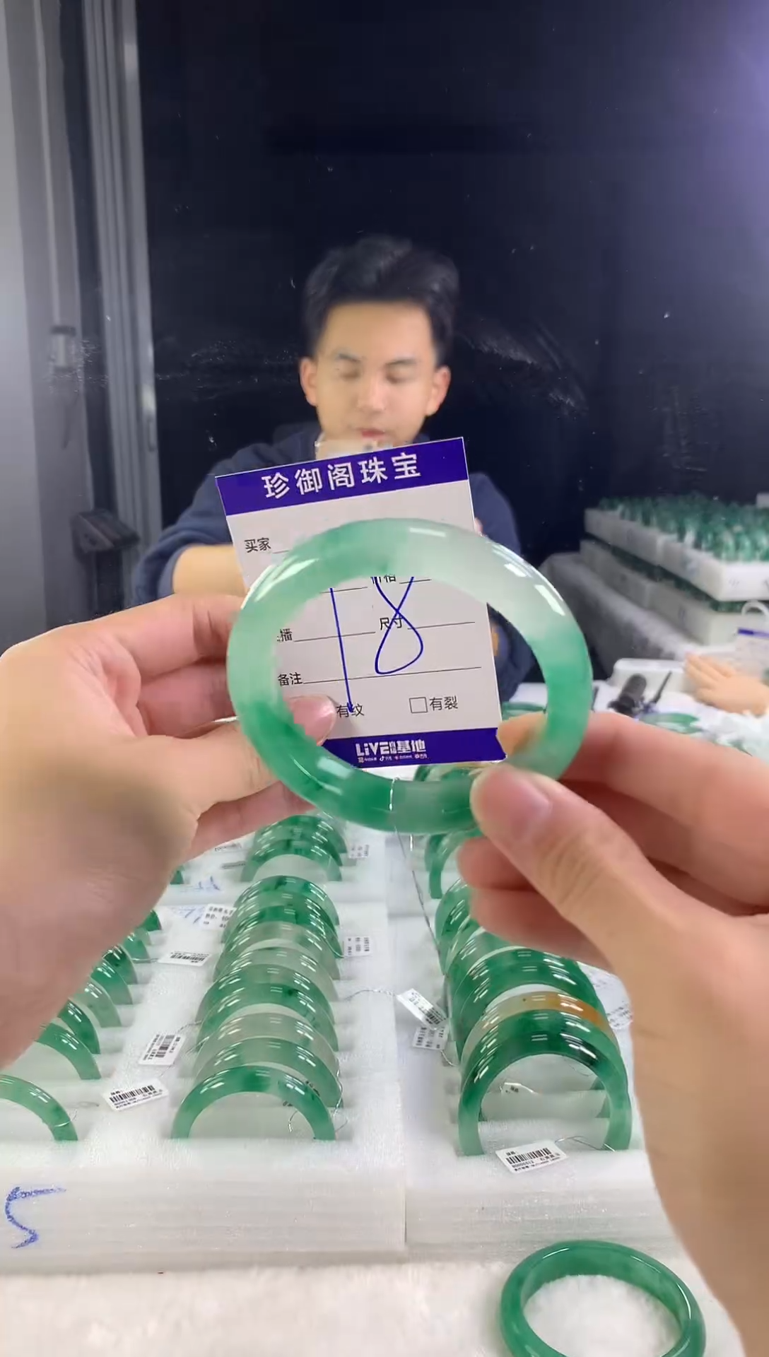 未镶嵌手镯石英质玉（非洲翠）?***笑1