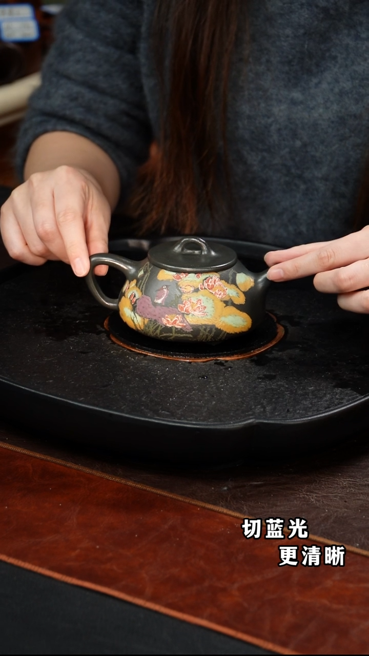 茶壶紫砂平盖石瓢72  墨绿泥 250毫升  