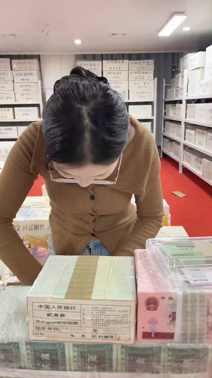 第四套人民币退市纸币005金腰带双冠RR一千张连号号码随机