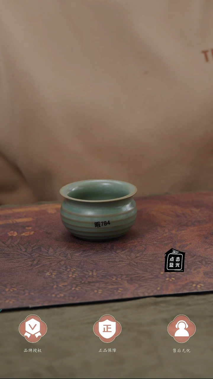 【闪购商品】杯784号瑕、、、、、、、、、、、、、