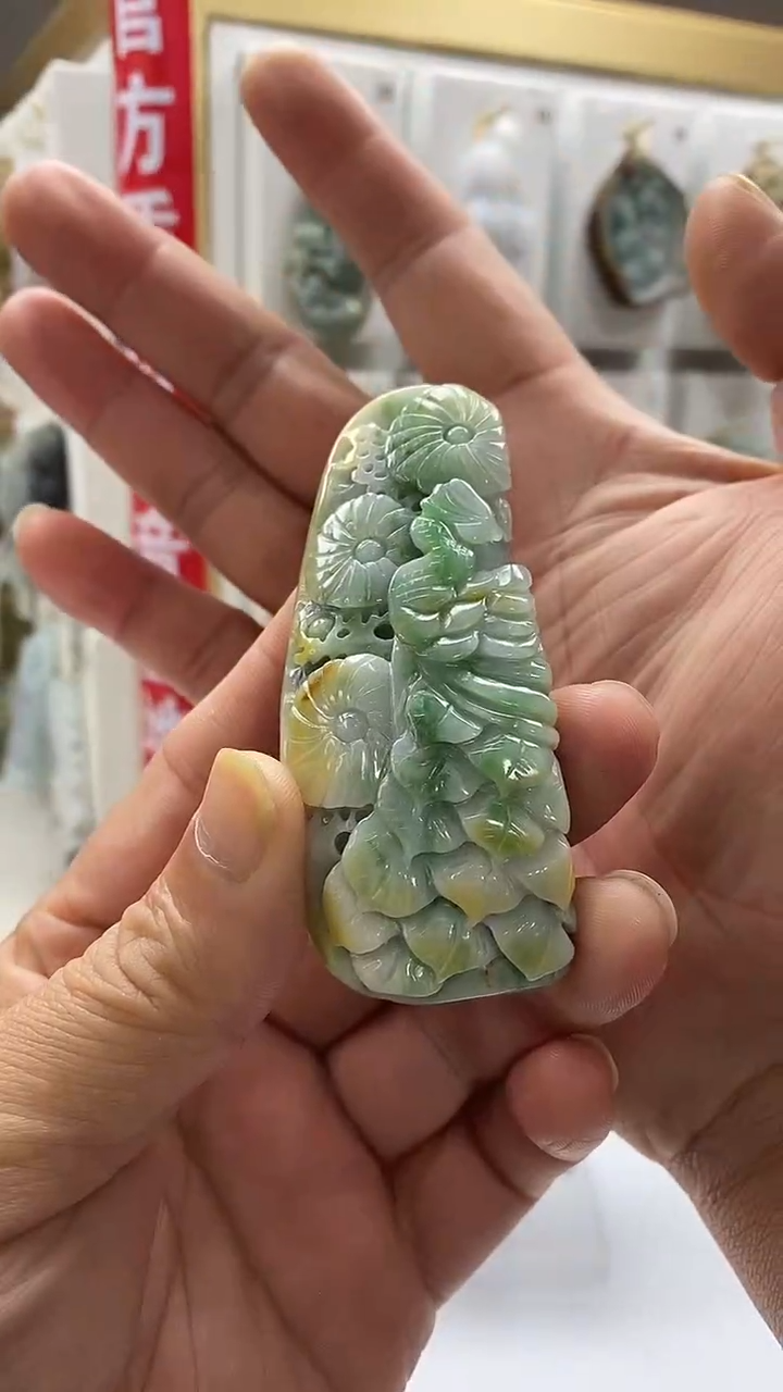 颈饰未镶嵌翡翠翡翠A货2026/01/02