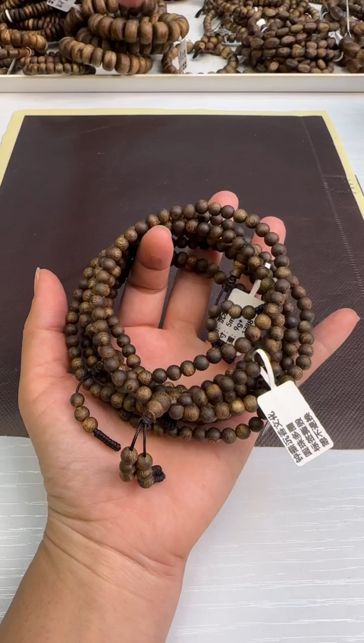 【闪购商品】沉香手串沉水浮窖藏款张勺子5mm9g+多样性发1